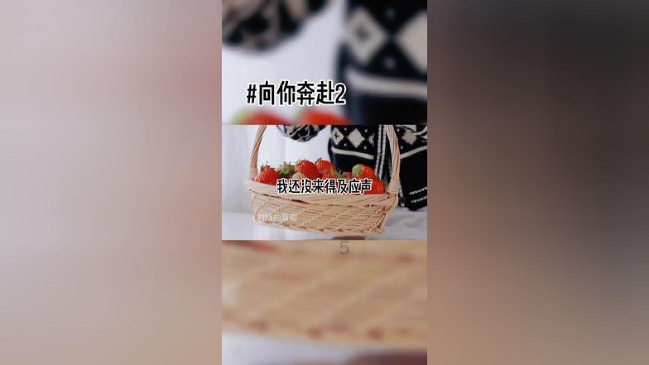 婴儿精简护肤有哪些性价比好物推荐？游戏画面