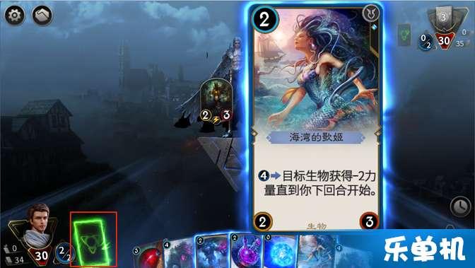 无尽奔跑