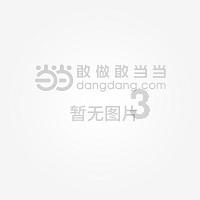 轻松逃生