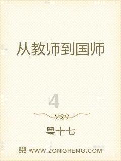 老将军送子女参加对越自卫反击战:三个孩子去,我打算只回来一个