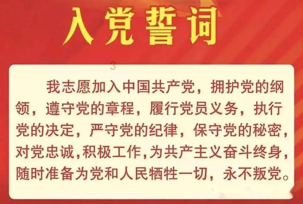 小学作文怎么写游戏画面